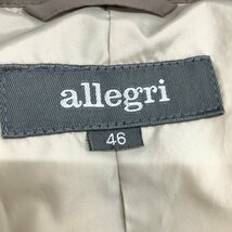 ◆allegri アレグリ キルティング ダウンジャケット 46(M) グレージュ ダウンコート ブルゾン 国内正規品 メンズ 紳士_画像3