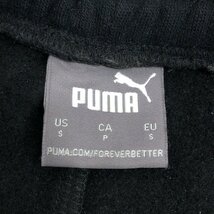 ●PUMA プーマ ロゴプリント 裏起毛 スウェット ジョガーパンツ S(JP:M相当) 黒 ブラック スポーツ 国内正規品 メンズ 紳士_画像3