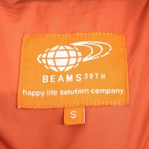 ●BEAMS×au ビームス×エーユー 30th コラボ ダウンベスト S 紫 パープル 30周年 記念品 国内正規品 メンズ 紳士_画像3