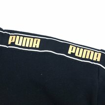 ●新品 PUMA プーマ ロゴプリント ノーカラー 裏起毛 スウェット ジャケット M 黒 ブラック ブルゾン スポーツ 国内正規品 メンズ 未使用_画像6