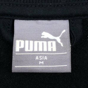 ●PUMA プーマ ロゴプリント ノーカラー 裏起毛 スウェット ジャケット M 黒 ブラック ブルゾン スポーツ 国内正規品 メンズ 紳士の画像3
