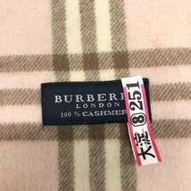 BURBERRY バーバリー 《繊維の宝石》上質 カシミヤ100% ノバチェック マフラー ベビーピンク ストール ショール レディース カシミア_画像2