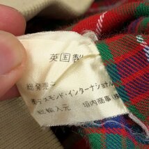 ●80's 英国製 BARACUTA バラクータ G9 ハリントンジャケット 36(JP:S相当) ベージュ スイングトップジャケット 古着 ヴィンテージ_画像10