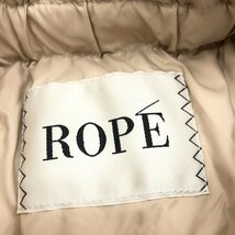 ◆ROPE ロペ ボリュームカラー Aライン ダウンコート 38(M) ベージュ ショールカラー ロングコート 国内正規品 レディース 女性用 婦人_画像3