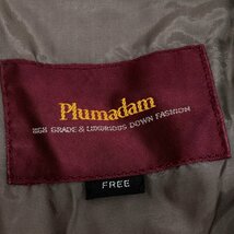 ◆美品 Plumadam プルマダム ワイドカラー ダウンコート F ブラウン系 ロングコート 日本製 国内正規品 レディース 女性用 婦人_画像3