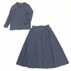 ●DANAPARIS ダナパリ ウール ジャケット スカート 上下セットアップ 11(L) 濃紺系 ネイビー系 日本製 ミモレ丈 スーツ フォーマル 女性用