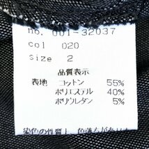 新品 Jolly Days ジョリーデイズ 定価15,750円 ストレッチ ストレート パンツ 2(M) w78 グレー スラックス 日本製 レディース 婦人 未使用_画像9