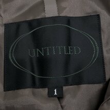 ◆美品 UNTITLED アンタイトル ボリュームカラー Aライン ダウンコート 1(S) グレージュ ロングコート 国内正規品 レディース 女性用 婦人_画像3