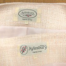 ●Aylesbury アリスバーリー ウールブレンド ストレッチ スカート スーツ 上下セットアップ 9(M) ライトベージュ 日本製 東京スタイル_画像3