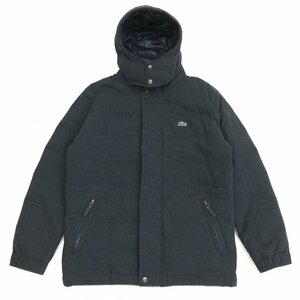 ★LACOSTE ラコステ 定価42,900円 コットンピケ ダウンパーカー 52/5(JP:L相当) ダークグレー ダウンジャケット 国内正規品 メンズ 紳士