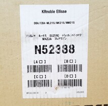 柿本改｜KRnoble Ellisse│ML21S MK21S MM21S ルークス パレット/SW フレアワゴン│ターボ NA│2WD 4WD│マフラー│N52388_画像9