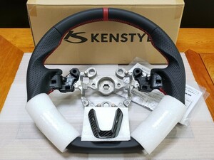 KENSTYLE│ケンスタイル│MD03C ステアリング│CX-5 KF CX-8 CX-3 DK 後期 マツダ2(DJ) デミオ BM アクセラ│カーボンパネル ナッパレザー