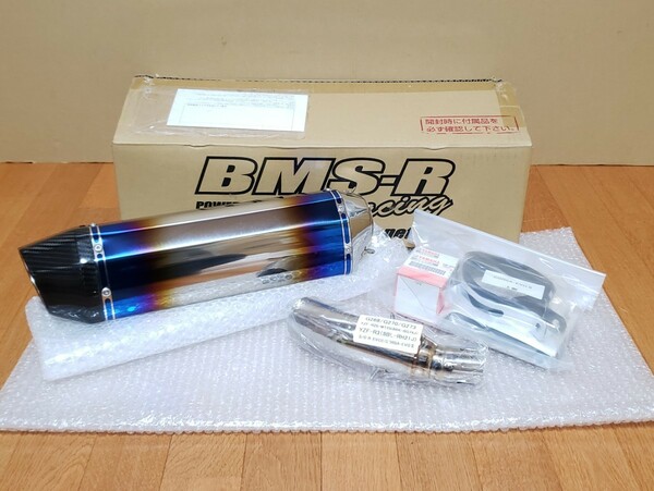 BEAMS｜ビームス｜CORSA EVOⅡ ヒートチタン｜YZF-R25 MT-25(22-)│8BK-RG74J│JMCA認証│マフラー スリップオン