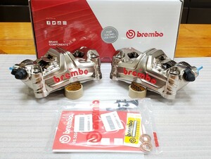 brembo｜GP4-MS CNC モノブロック キャリパー｜ニッケルコート｜100mmピッチ｜ラジアルマウント｜フロント 4P│ブレンボ│220.D600.10