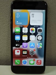 docomo ドコモ iPhone 7 128GB MNCK2J/A ブラック SIMロック/画面割れあり 本体のみ ○判定/中古品