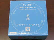 天下一品 天下一品祭り 明日に虹をかけよう！！スタンプカードキャンペーン レインボーミニミニどんぶり青 /経年保管品・中古品_画像6