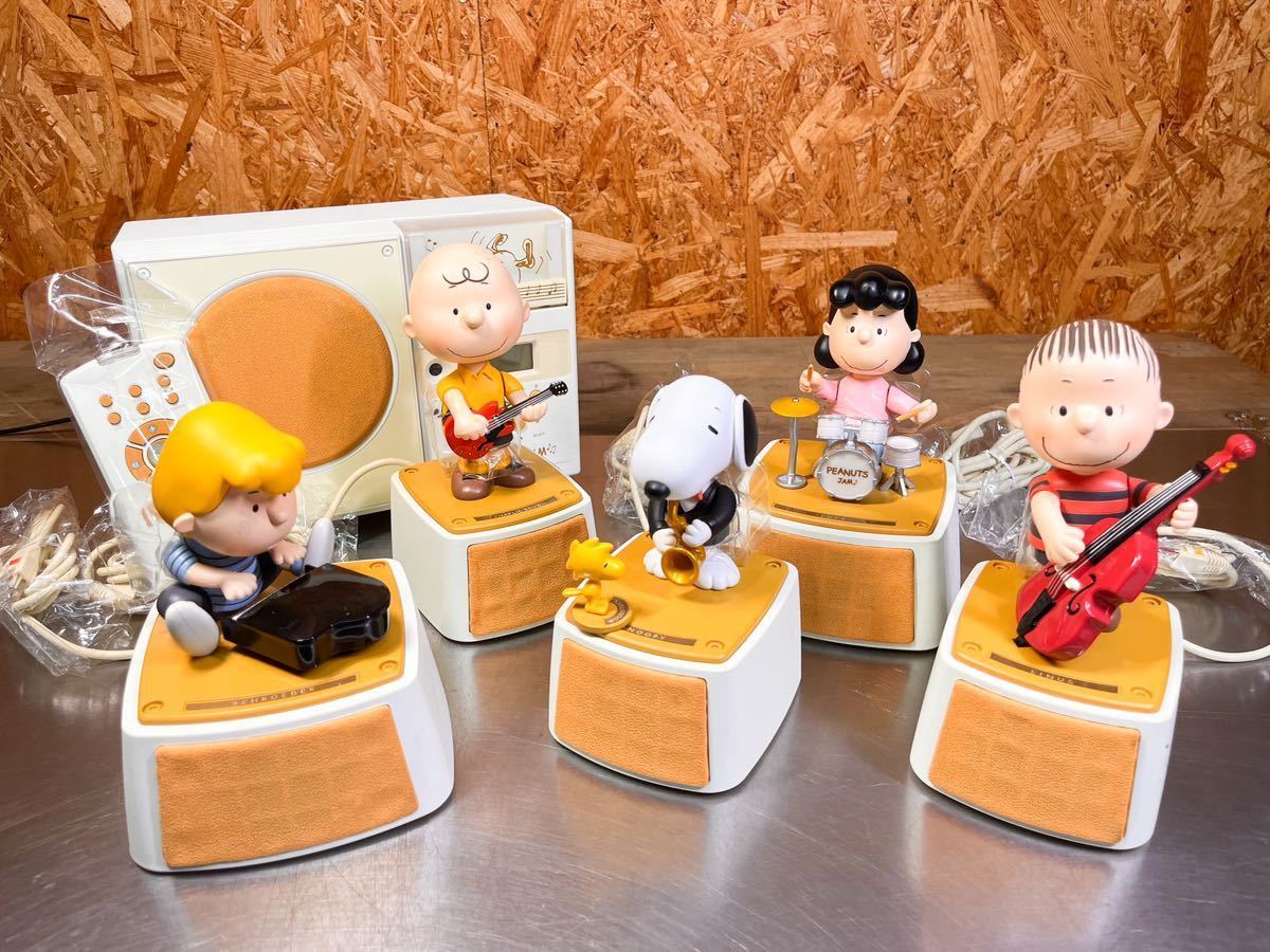 Yahoo!オークション -「peanuts jam」の落札相場・落札価格