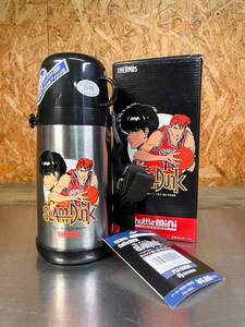 ☆未使用☆当時物 slamdunk スラムダンク thermos サーモス ステンレスボトル 水筒 ドリンクボトル 1円スタート