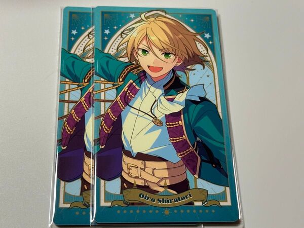 あんスタ アルカナカード 藍良