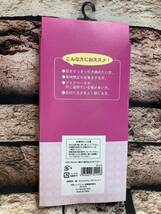 送料無料！【２足組】むくみ対策に！ハードタイプの段階着圧設計で脚スッキリ＆美脚！綿混 着圧スリムハイソックス_画像3