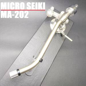 MICRO MA-202 / マイクロ精機 トーンアーム TA-MIC240106　　