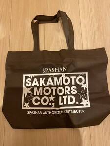 スパシャン　SPASHAN 坂本自動車　トートバッグ