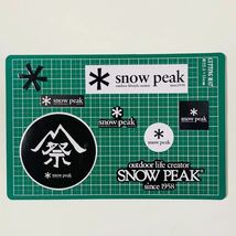 ステッカー アウトドア シール スノーピーク 20枚 snow peak #32 防水 防水ステッカー バイク工具 キャリーバッグ_画像4