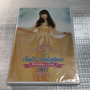 ℃-ute 中島早貴 バースデーイベント2017 未開封品