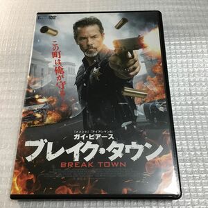 ブレイク・タウン('20米) ガイ・ピアース主演