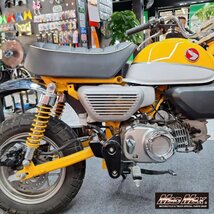 MADMAX バイク用品 HONDA ホンダ モンキー125用 右側 アルフィンカバー 無塗装/4MINI サイドカバー 8BJ JB03 補修 修理【送料800円】_画像4