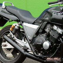 MADMAX バイク用品 HONDA ホンダ CB400SF NC31 アルフィンカバー 無塗装/スーパーフォア 旧車 サイドカバー 補修 修理 外装【送料800円】_画像4