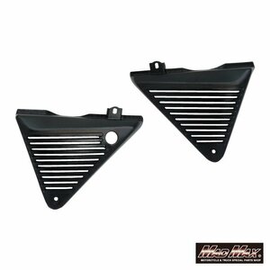 MADMAX motorcycle supplies HONDA Honda CB400SF NC31 Alf .n cover black / Super Four old car side cover repair repair exterior [ postage 800 jpy ]