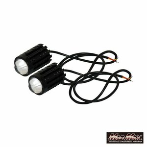 MADMAX バイク用品 汎用 フォグランプ 12-24V対応 15W 3000LM 発光色切替 ホワイト/イエロー 2個SET/スーパーカブ ダックス【送料800円】