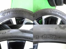 4本 トヨタ C-HR 純正 18インチ ホイール 7J +50 5H PCD 114.3 ラジアル ハンコック VENTUS V12 evo2 2021年 225/50R18 エスティマ 50系_画像7