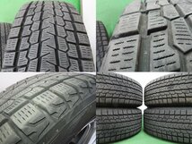 4本 GRASS 17インチ 7J +38 5H 114.3 スタッドレス ヨコハマ アイスガード G075 2020年 225/65R17 ハリアー RAV4 エクストレイル CX-5 CX-8_画像10