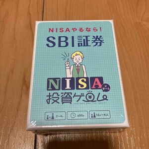 新品 SBI証券 NISAが学べる投資ゲーム 遊んで学べる 投資ゲーム 新NISA