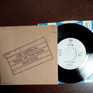 promo sample 見本盤 led zeppelin レッド・ツェッペリン fool on the rain 7inch vinyl レコード アナログ lp record シングル ドーナツ