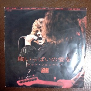 7inch vinyl Led Zeppelin Whole Lotta love mono レッド・ツェッペリン 胸いっぱいの愛を レコード アナログ lp record シングル ドーナツ