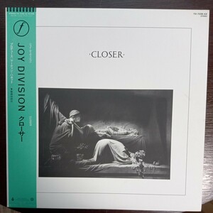 joy division closer ジョイ・ディヴィジョン analog record vinyl レコード アナログ lp 