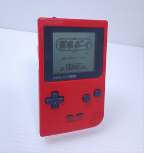 動作品 ゲームボーイ pocket MBG-001 任天堂 ゲームボーイ 任天堂 GAMEBOY 任天堂 (216)