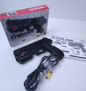 美品/ プレイステーション 　namco ナムコ Guncon ガンコン PlayStation用銃型コントローラー PS1 NPC-103 動作未確認 (144)