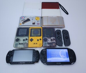 大量 任天堂まとめて PSP~Vita プレイステーションポータブル ゲームボーイニンテンドーDs Liteジョイコン パワー確認済み 希少品(177)