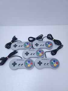 Снятие Tendo nintendo Classic Mini Super NES Контроллер только 4 штуки CLV-202 ~ 1 Wii RVL-005 SFC Mini Beautiful Operation Не подтверждена