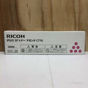 ① RICOH IPSiO SP トナー マゼンタ C710 未使用品 リコー トナー インク漏れ有り