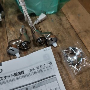 【未使用品】TOTO アクアオート 自動水栓 台付きサーモ13 TENA57Aの画像6