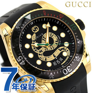  Gucci часы большой vu48mm. Швейцария производства кварц мужские наручные часы YA136219 GUCCI черный 