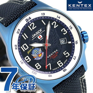 ケンテックス JSDF ブルーインパルス Blue Impulse S715M-07 腕時計