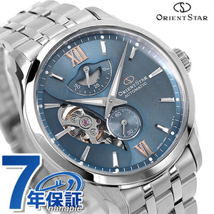  Orient Star Layered каркас самозаводящиеся часы наручные часы Open Heart ORIENT STAR RK-AV0B08L