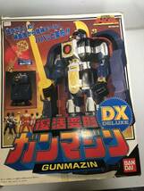 ガンマジン レンジャー DX バンダイ_画像1