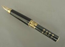 DAKS 万年筆 14K 細字 66-1134-220　ハウスチェック柄 ダックス ペン先14Ｋ 箱 カートリッジ式 中古美品　セーラー万年筆_画像5